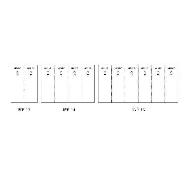 RYP 交流电压并列装置