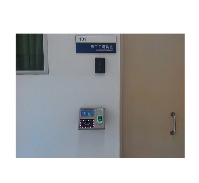 RN-STMMS 安全工器具监测管理系统