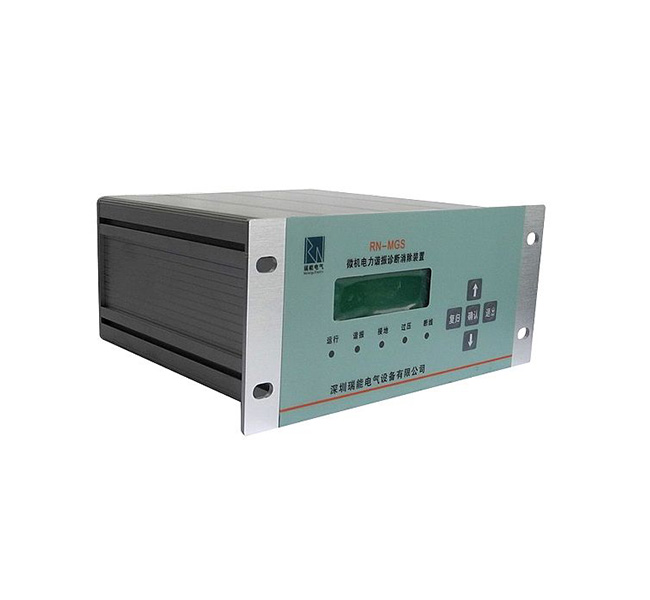 RN-MGS 微机电力谐振诊断消除装置