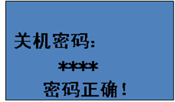 图片48.png
