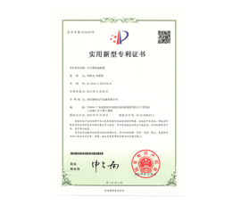 分子筛除湿装置